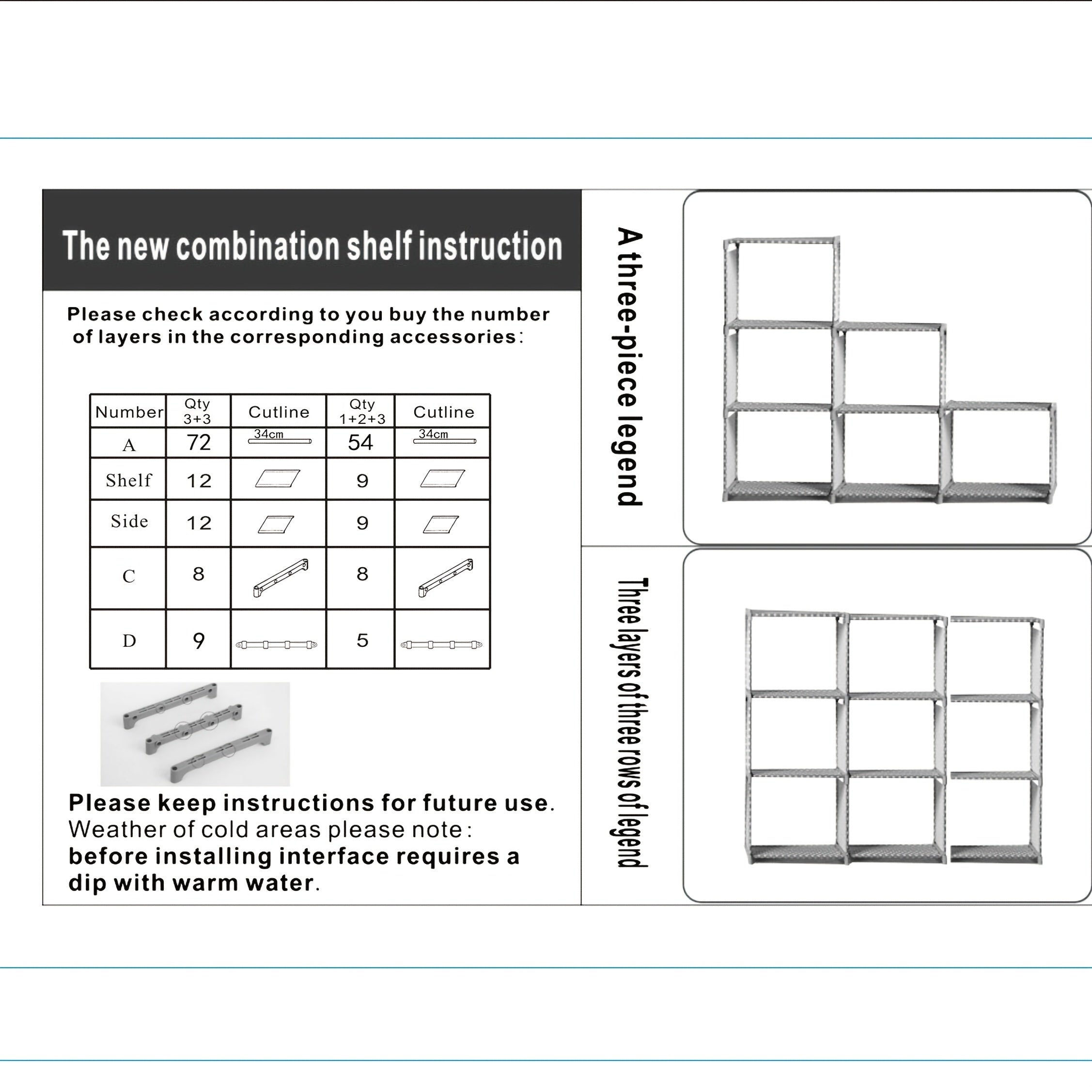 1pc, Multi-functional Assembly 3-layer 9-layer Storage Shelves Black Creative Combination Storage Cabinets, Independent Display Bookshelves with Compartments for Home Finishing Christmas Shelving
